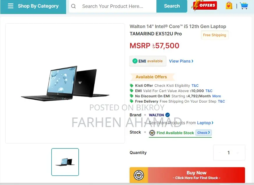 Walton passion bx intel core i5 12gen