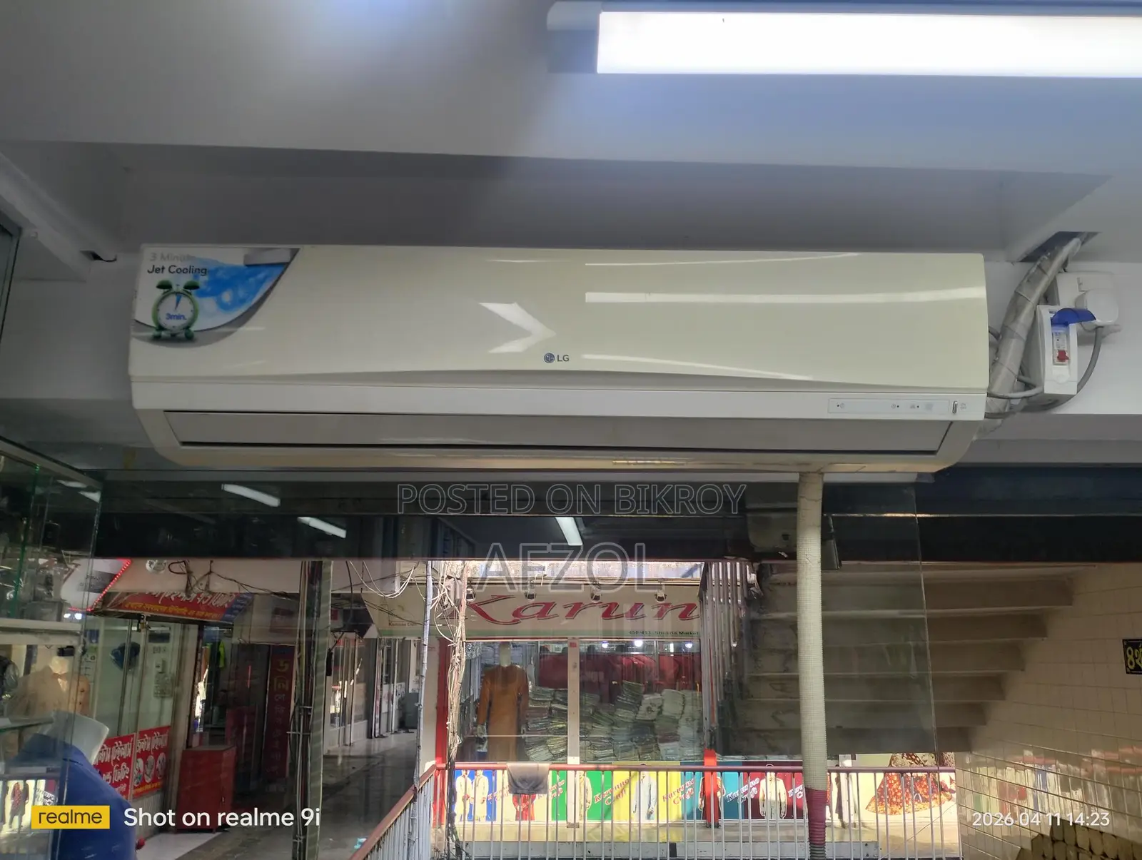 1.5 Ton LG AC