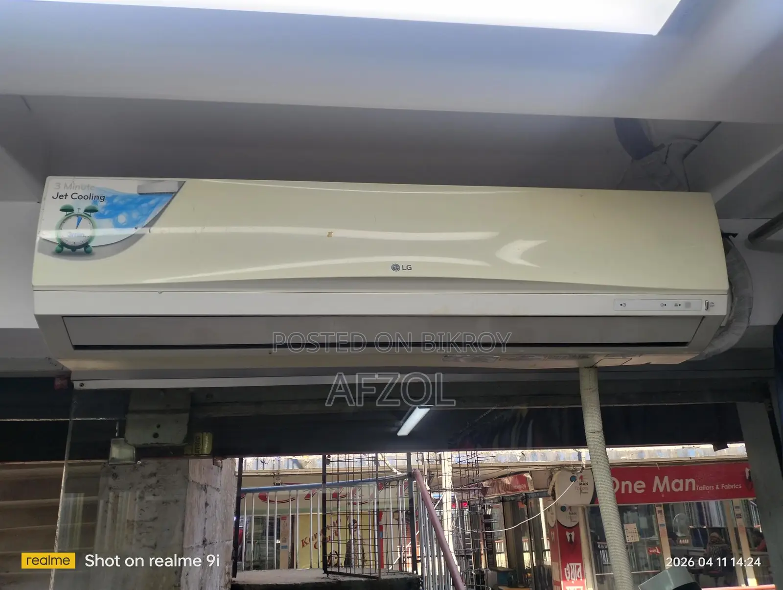 1.5 Ton LG AC