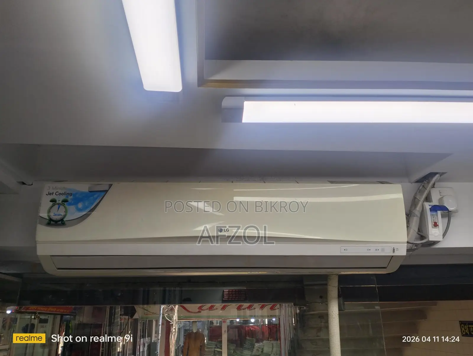 1.5 Ton LG AC
