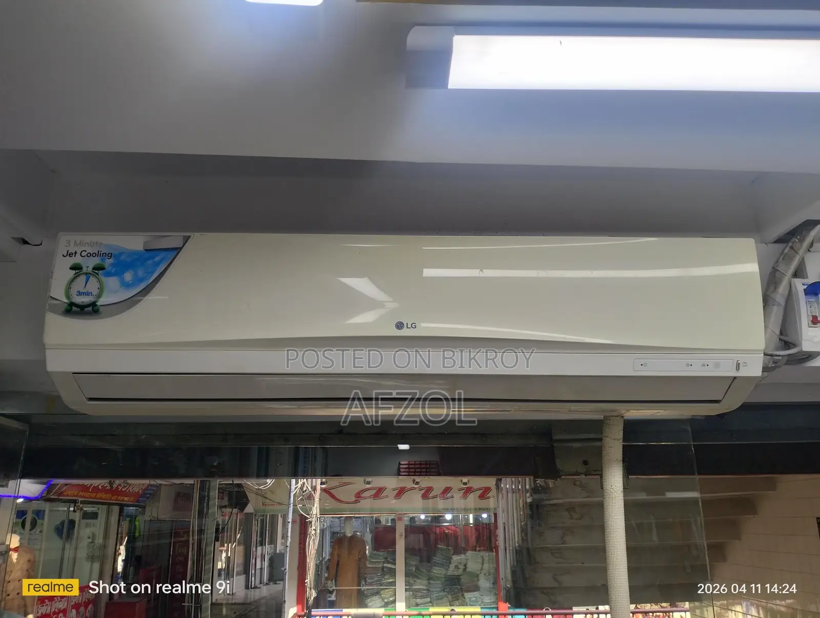 1.5 Ton LG AC
