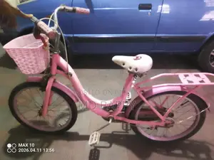 Bicycle for Sale
