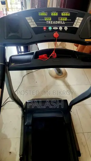 ইলেকট্রিক ট্রেডমিল বিক্রি হবে।