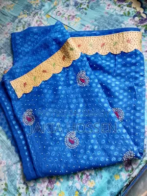 শাড়ি টা সেল করা হবে