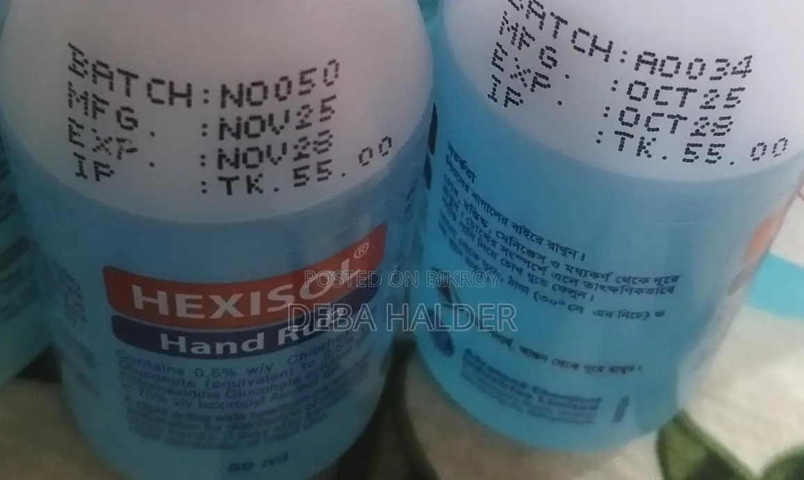 Hexisol-50 Ml