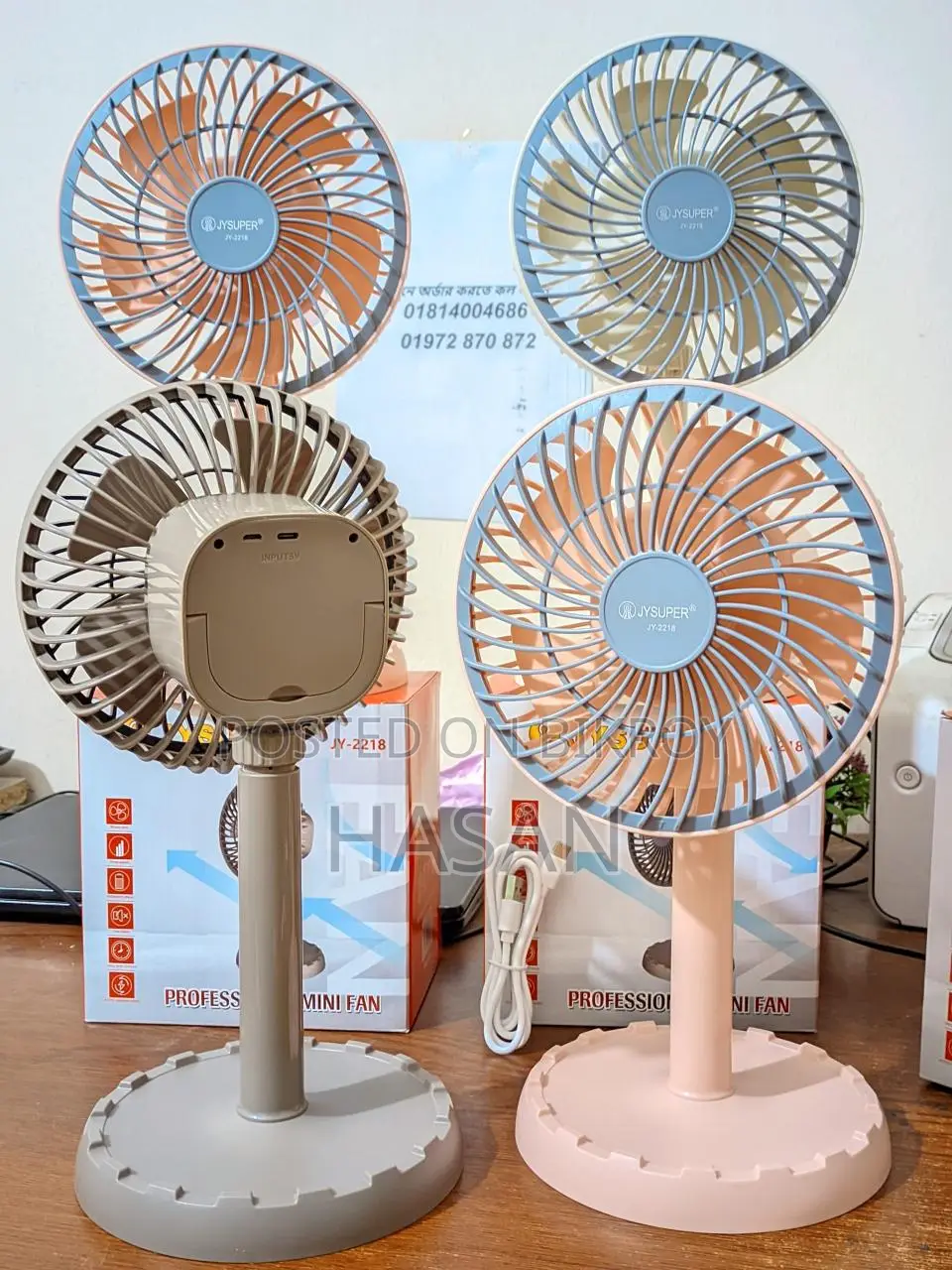 JY SUPER Rechargeable Fan