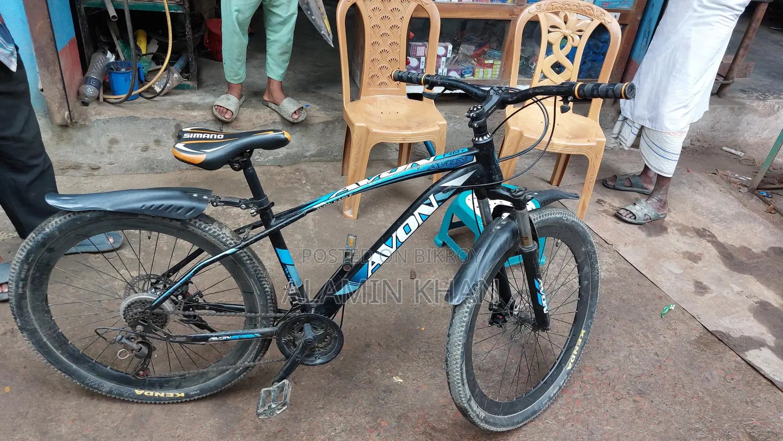 Bicycle sell