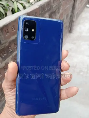 OPPO 8GB RAM 128GB ROM (Used)