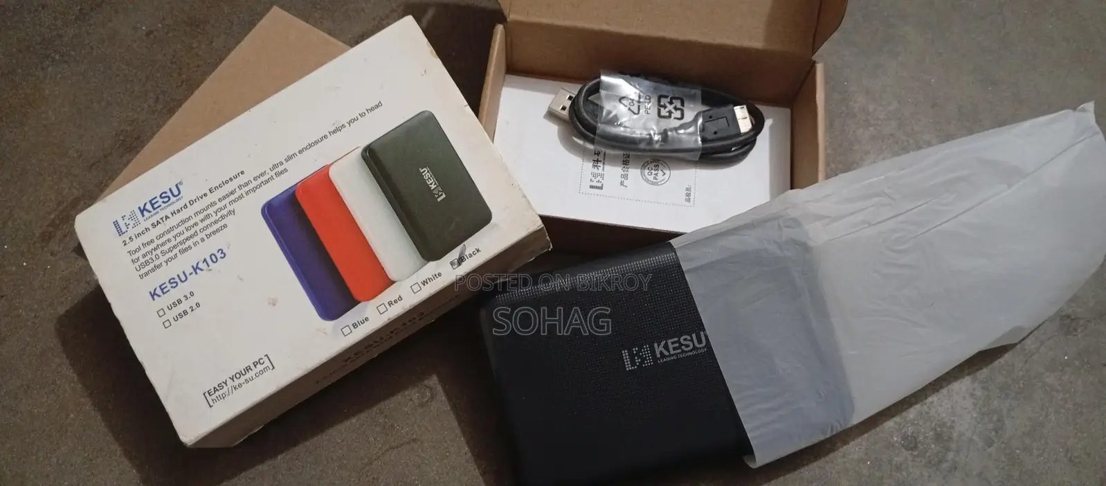 2.5 Inch Hard Drive Converter
