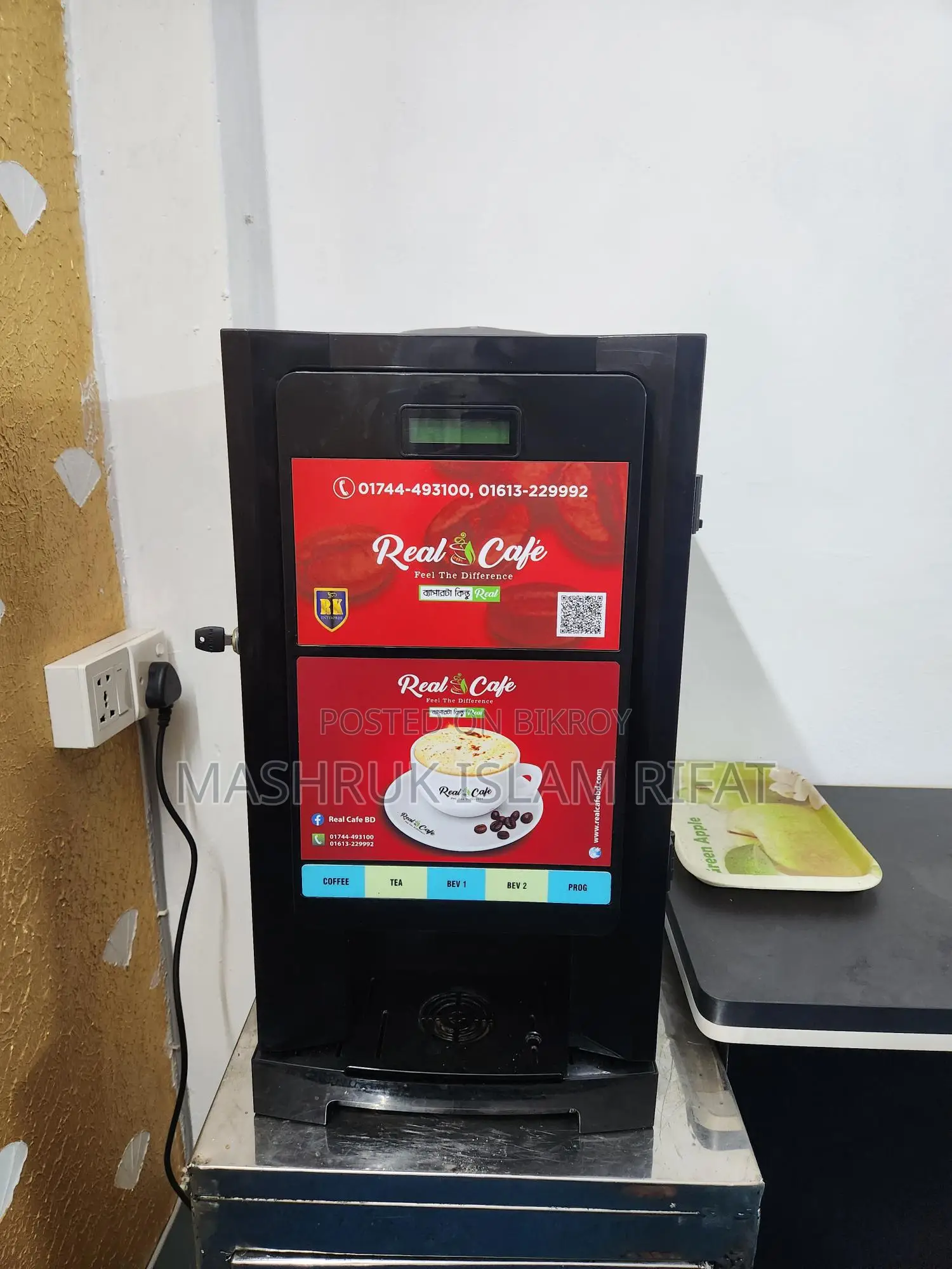 কফি মেশিন বিক্রয় করা হবে