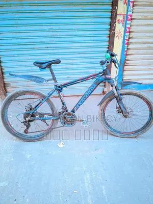 Gear cycle for sale