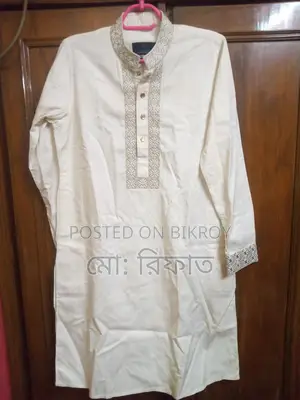 ইন্ডিয়া পাঞ্জাবি বিক্রি করা হবে