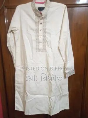 ইন্ডিয়া পাঞ্জাবি বিক্রি করা হবে