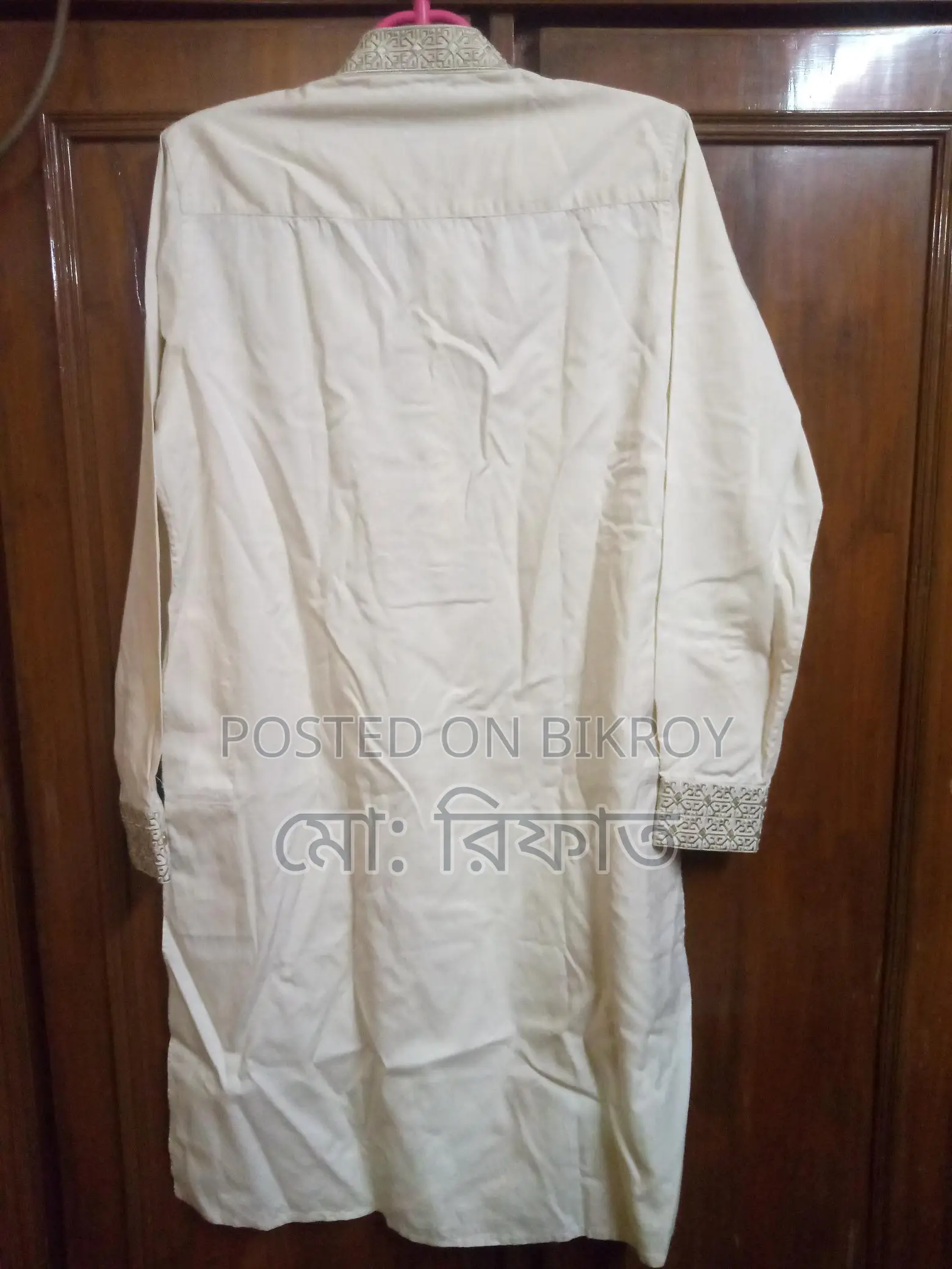 ইন্ডিয়া পাঞ্জাবি বিক্রি করা হবে