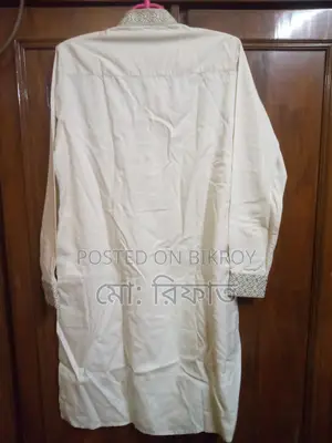 ইন্ডিয়া পাঞ্জাবি বিক্রি করা হবে