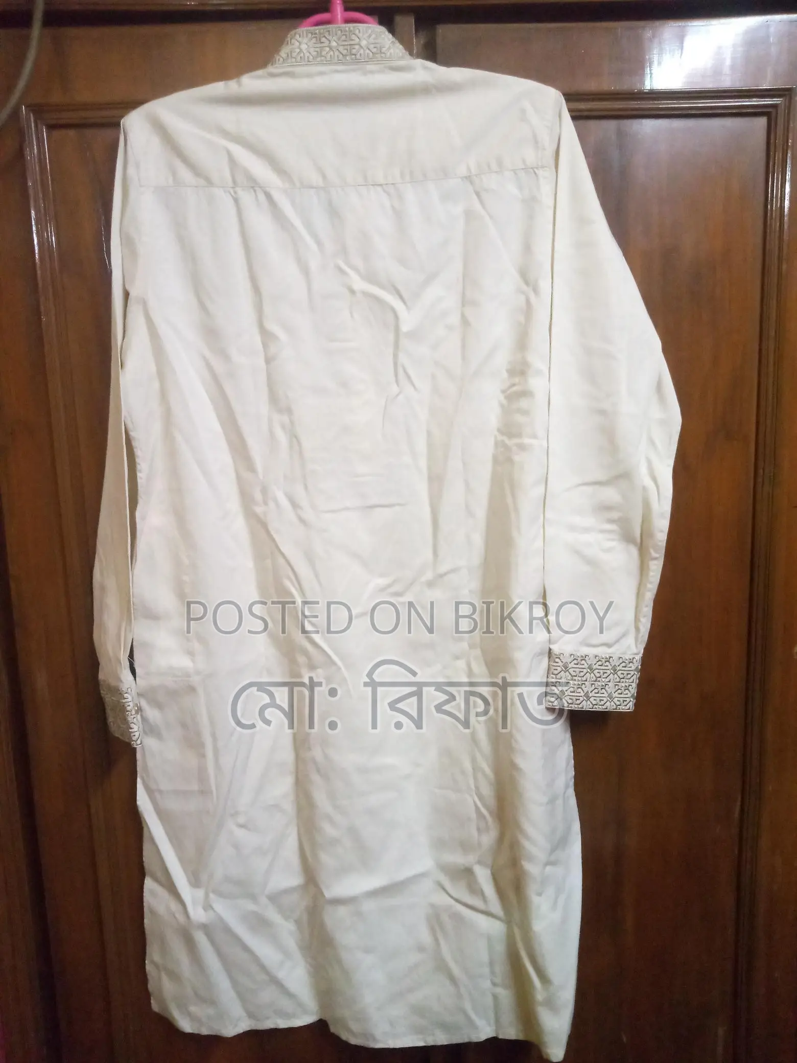 ইন্ডিয়া পাঞ্জাবি বিক্রি করা হবে