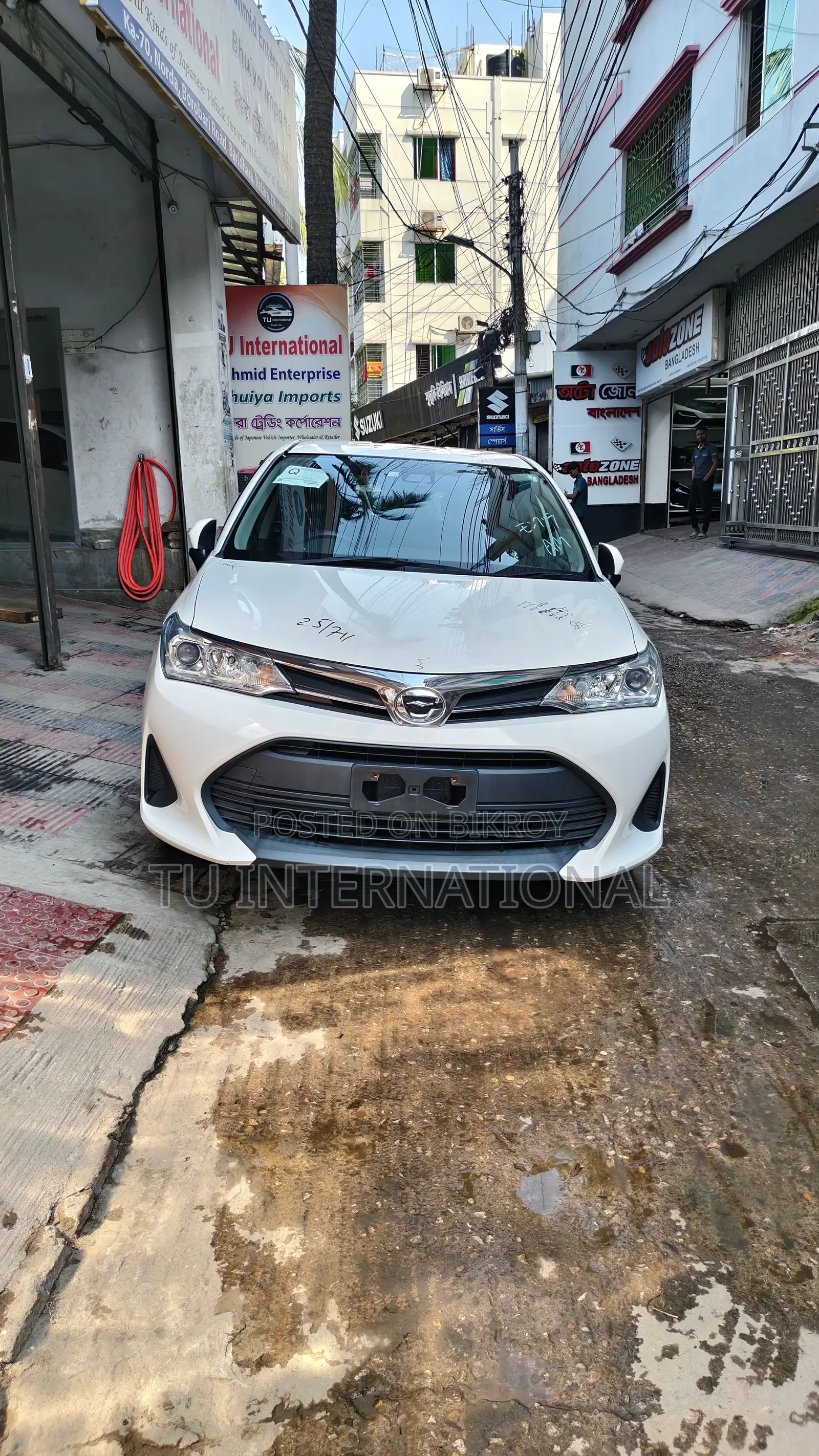 টয়োটা ফিল্ডার হাইব্রিড ইএক্স প্যাকেজ ২০২০