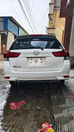 টয়োটা ফিল্ডার হাইব্রিড ইএক্স প্যাকেজ ২০২০