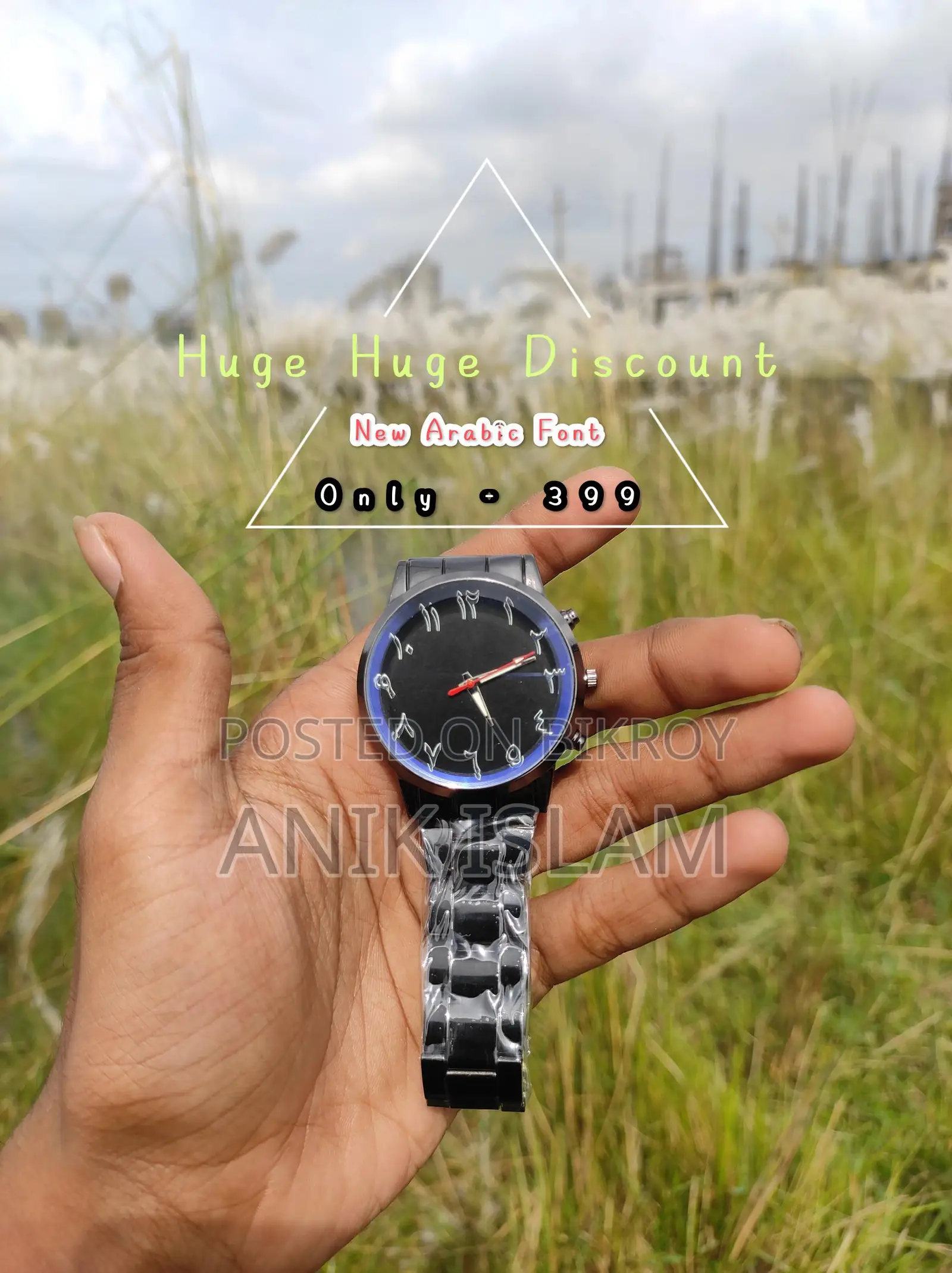 Premium Watch
