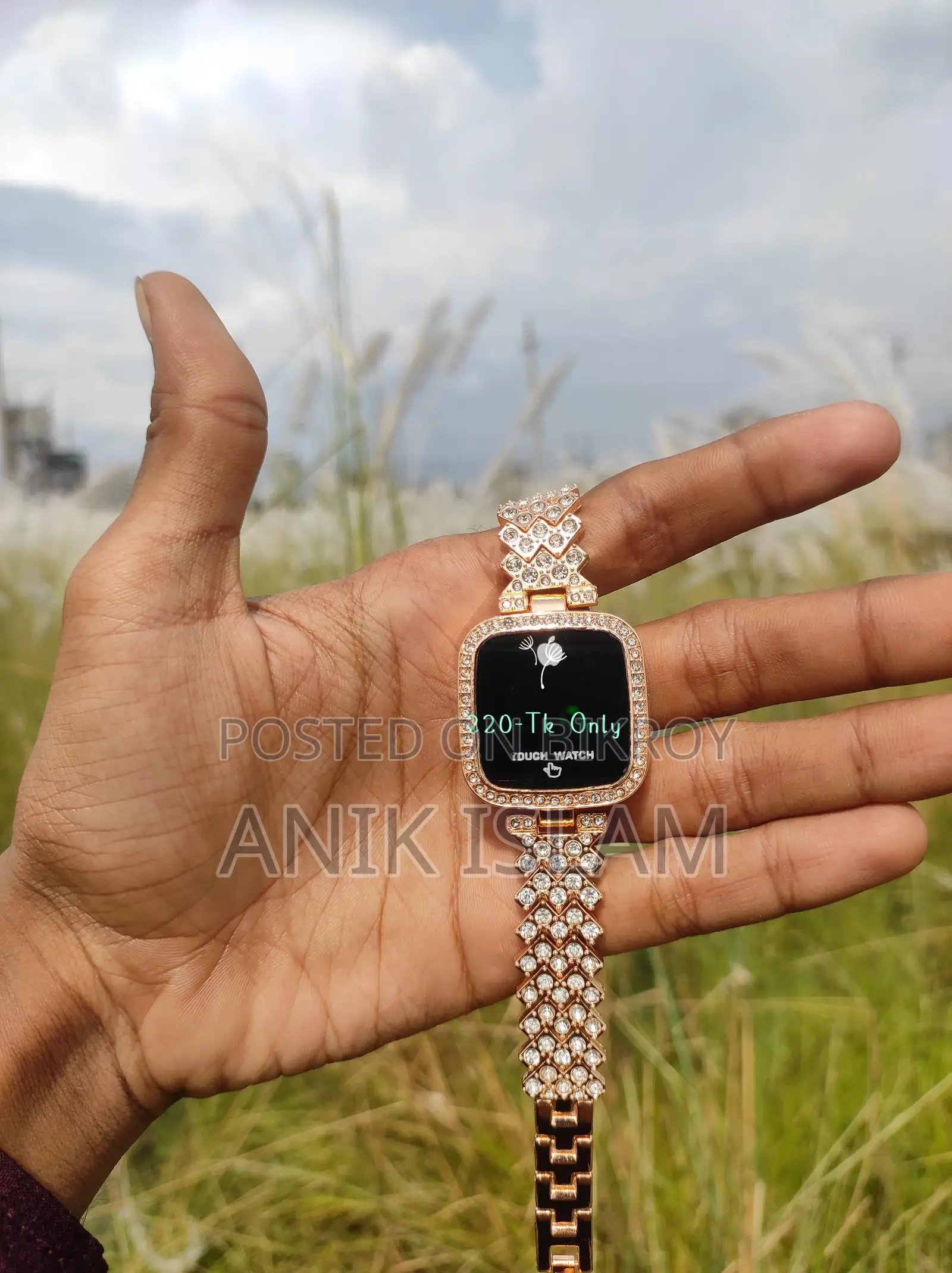 Premium Watch
