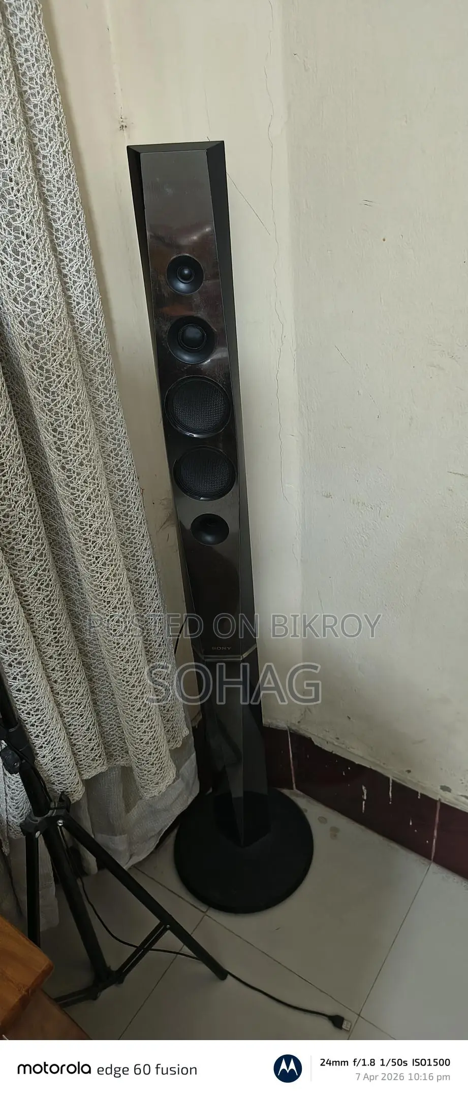 Sony Home Theater Bdv 9200