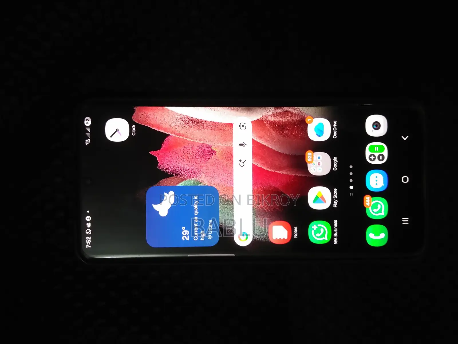 Samsung S21 Ultra Display a Small Black Spot On