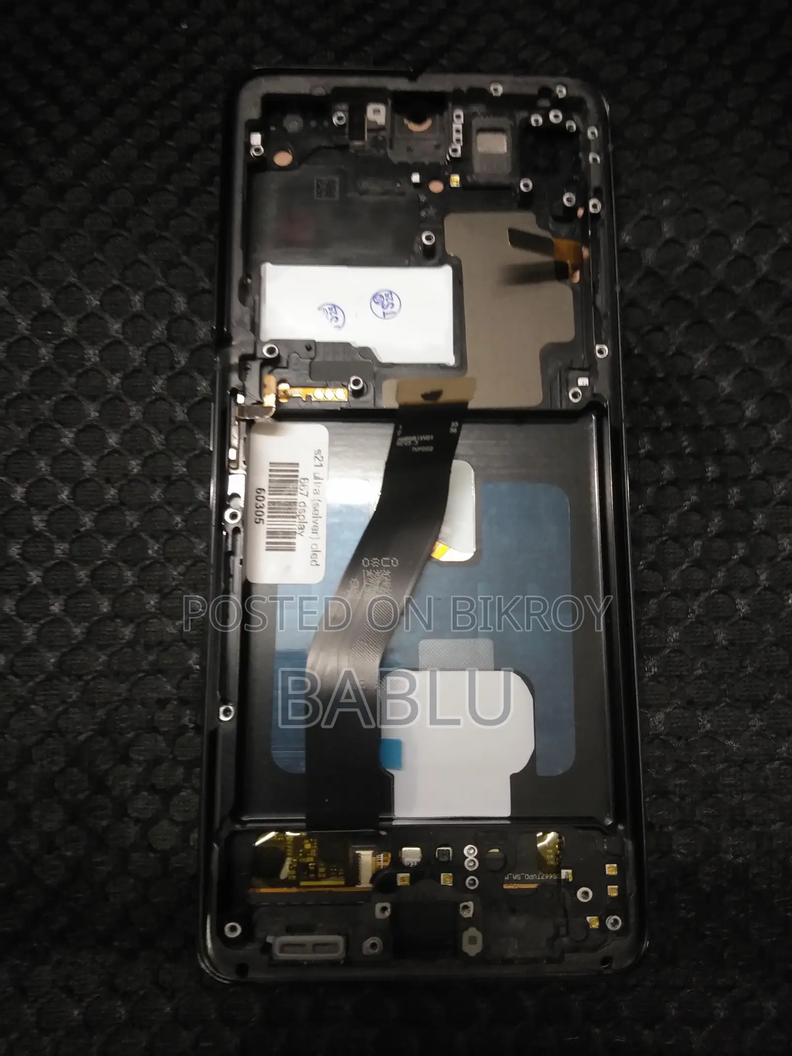 Samsung S21 Ultra Display a Small Black Spot On
