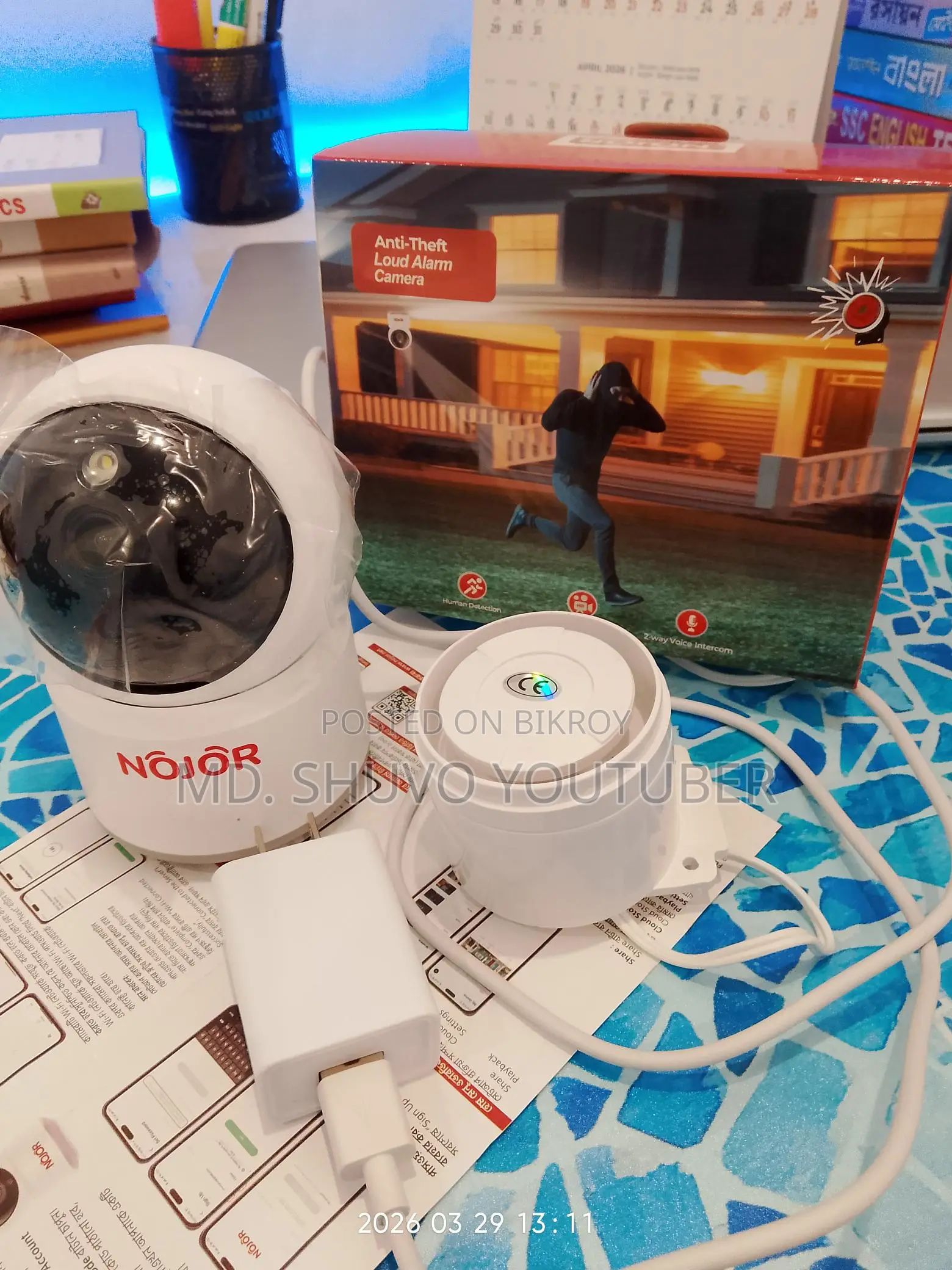 Nojor Alarm System IP Camera