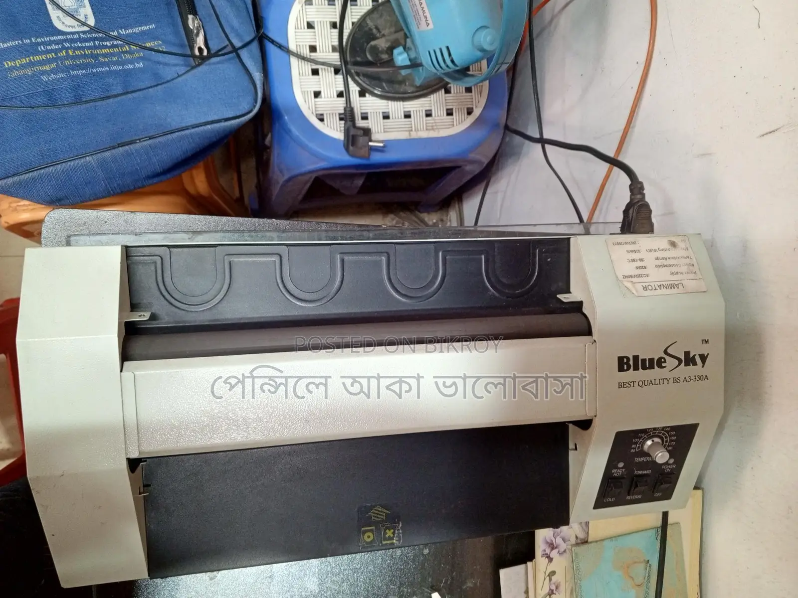 Laminating machine for sale