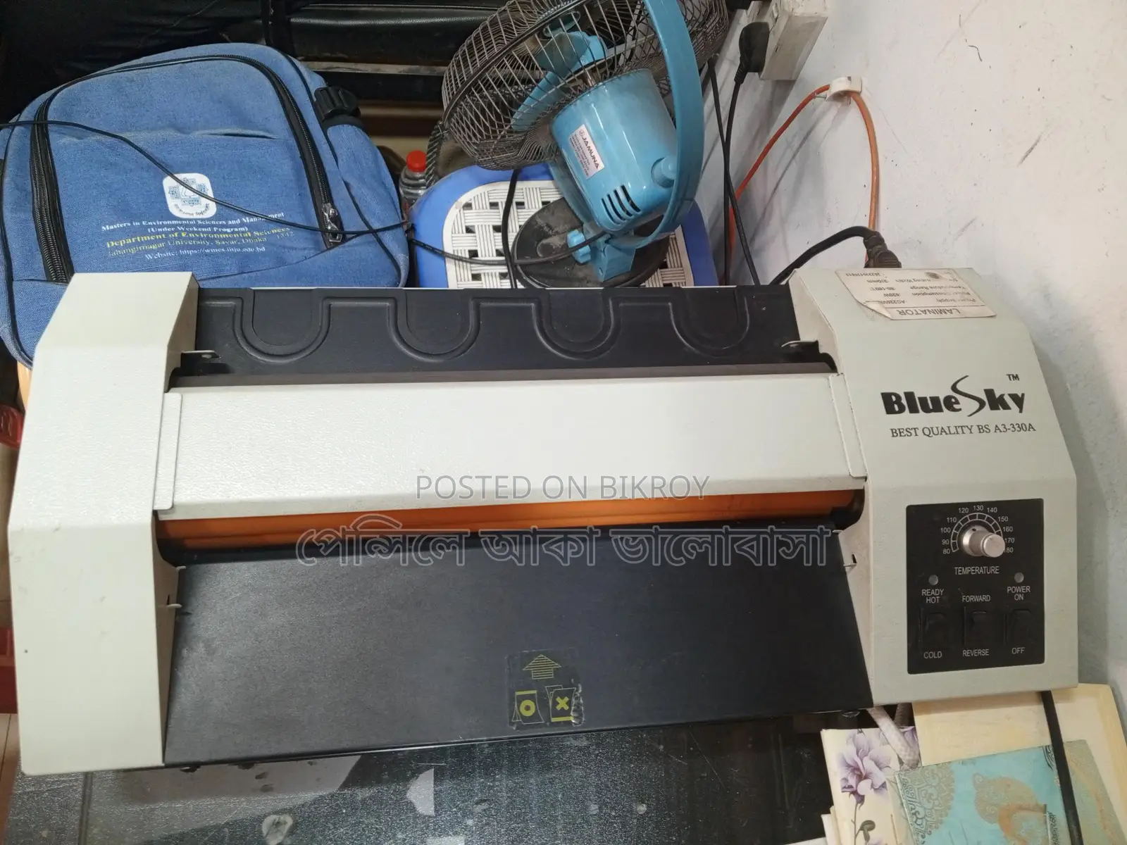 Laminating machine for sale