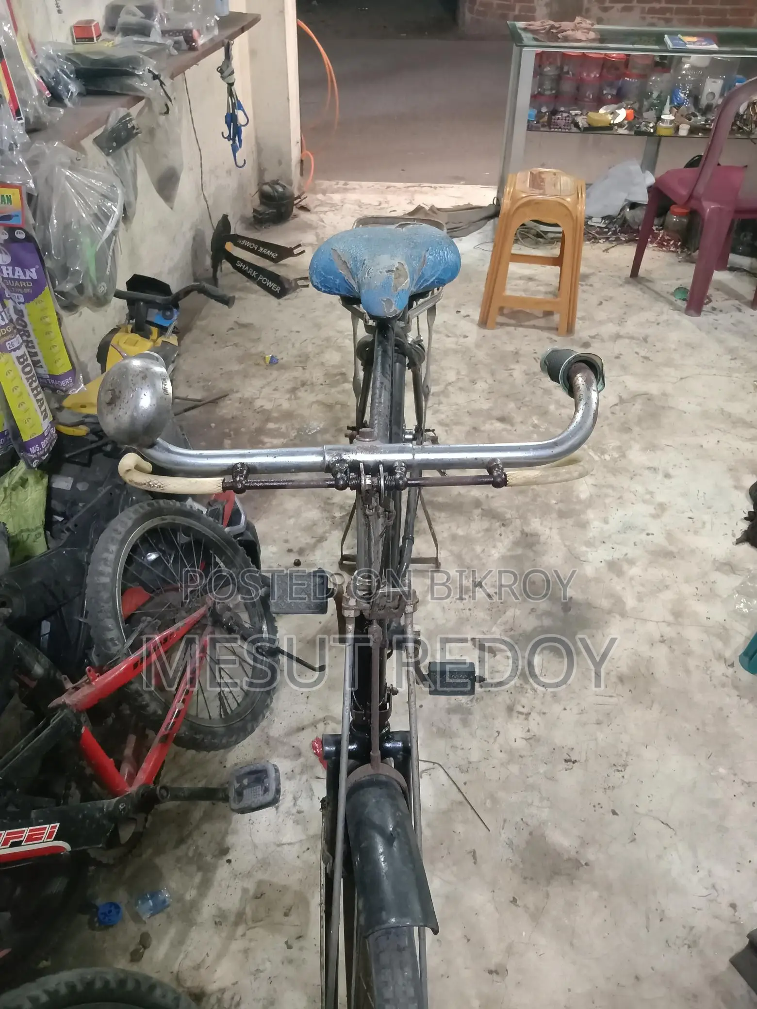 Bicycle for sale
