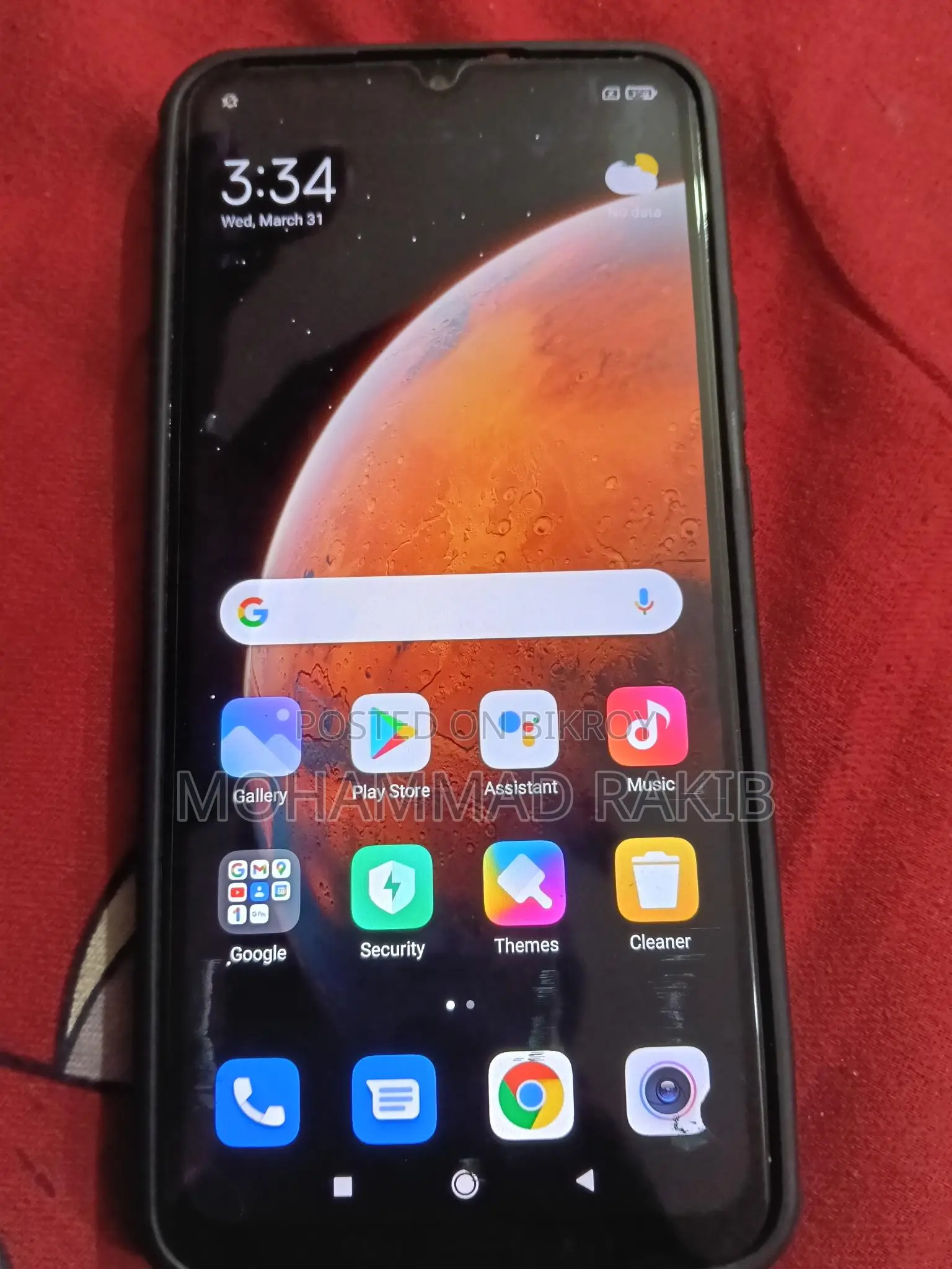 Xiaomi Redmi Note 9 Good condition (Used)