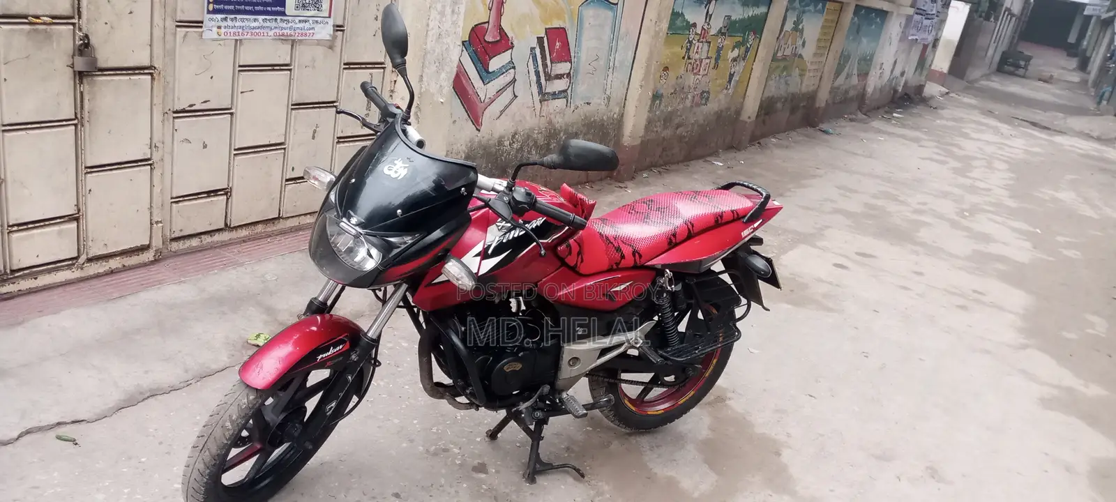 Bajaj Pulsar 150 2009