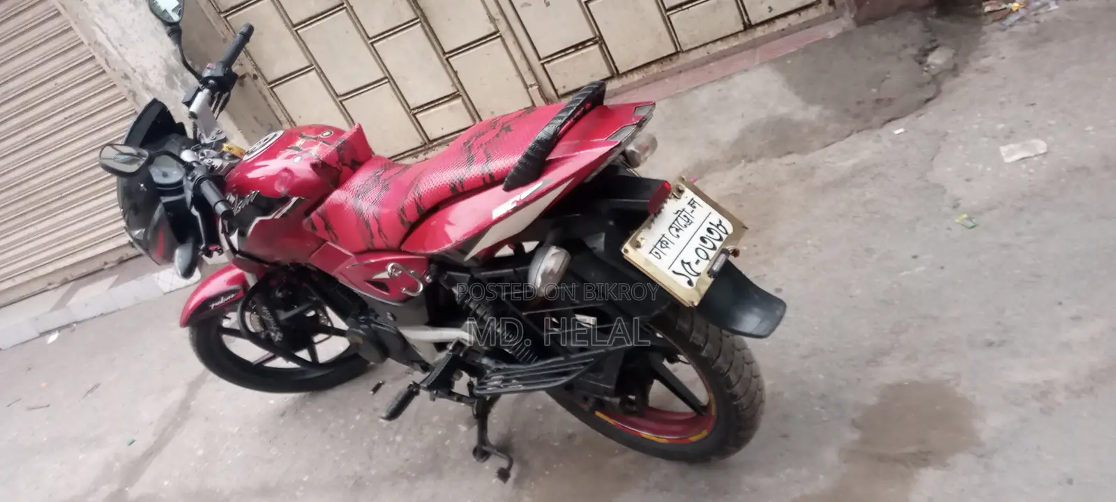 Bajaj Pulsar 150 2009