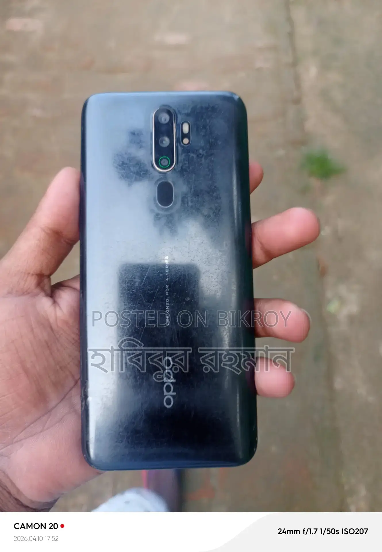 OPPO (Used)