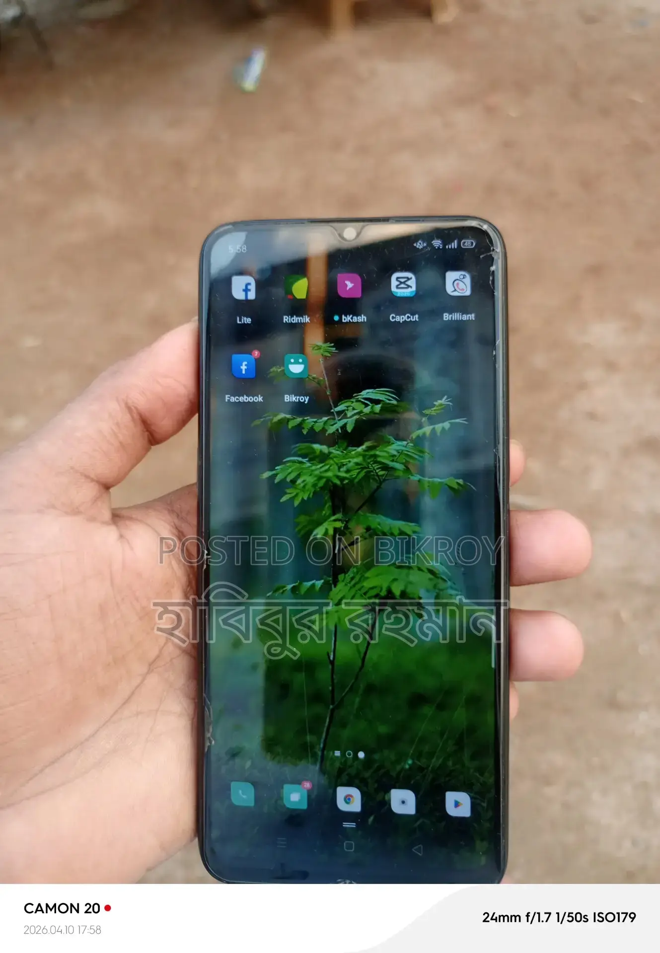 OPPO (Used)