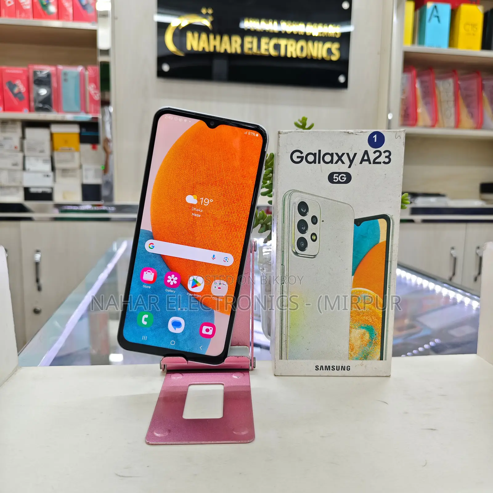 Samsung Galaxy A23 5G6/128GB📦 ফ্রি শিপ (Used)
