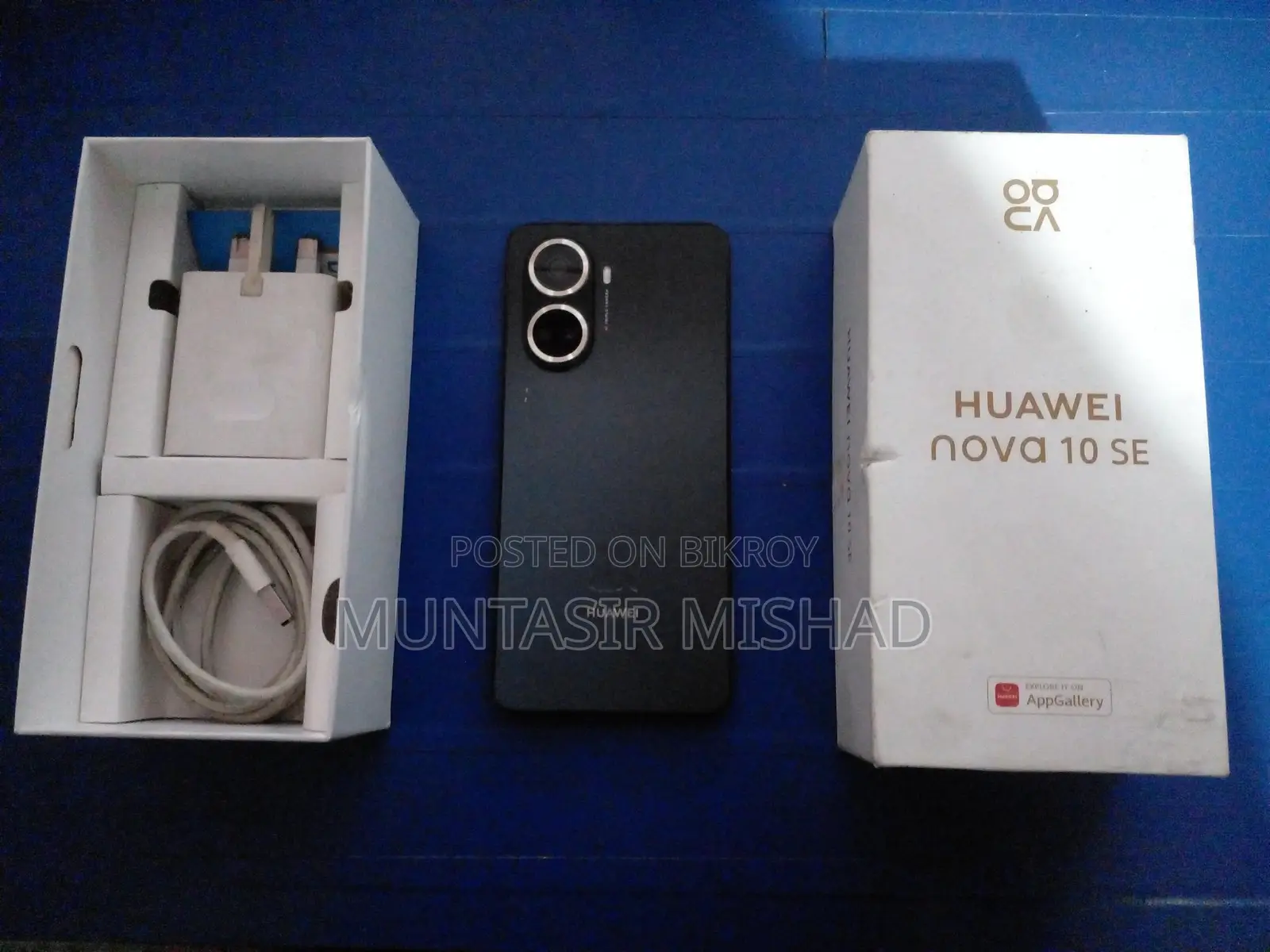 Huawei nova 10 SE (Used)