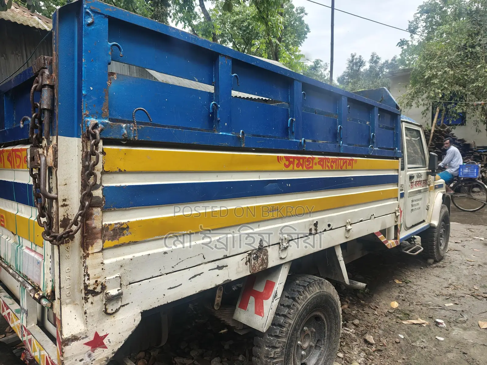Mahindra Bolero 2018