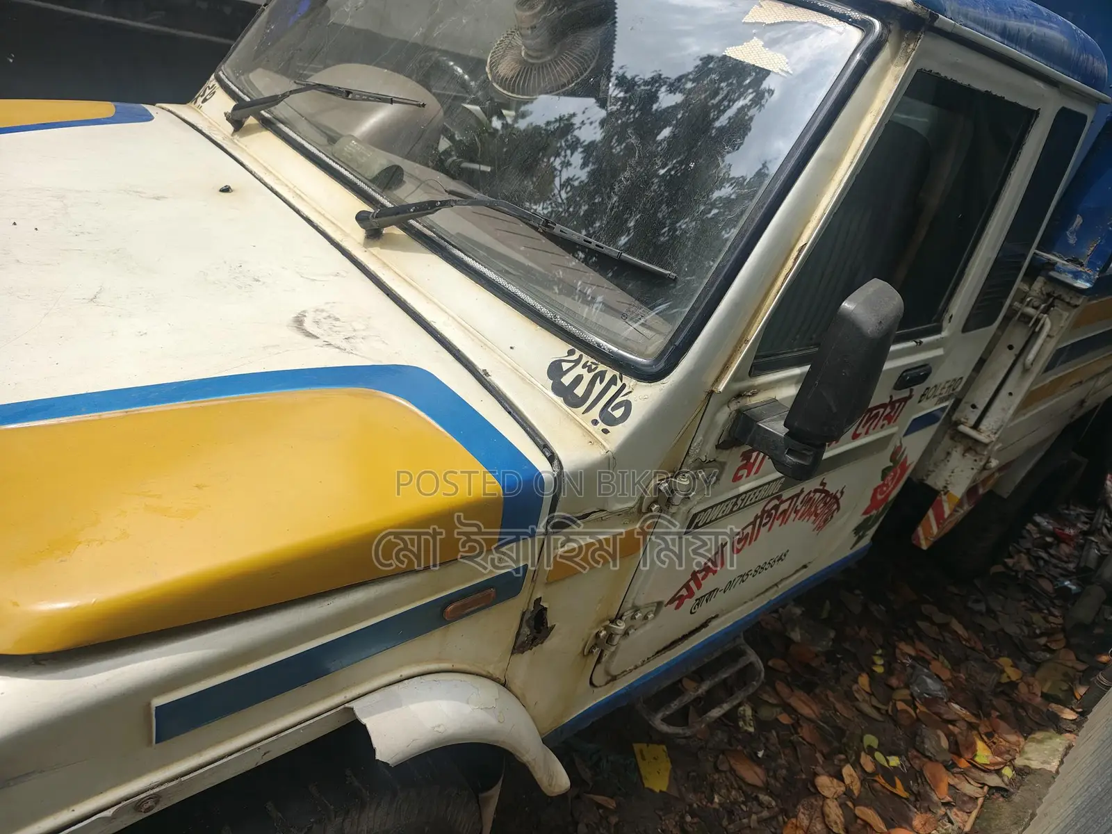 Mahindra Bolero 2018