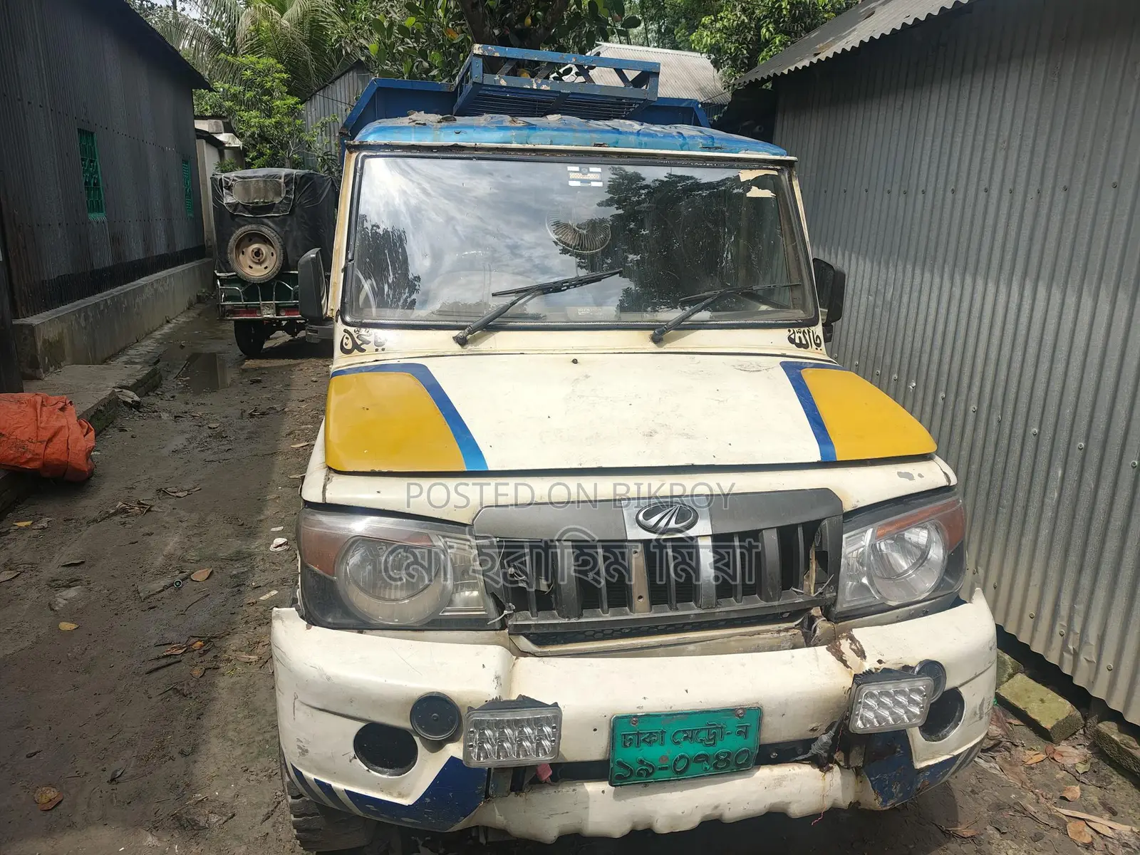 Mahindra Bolero 2018
