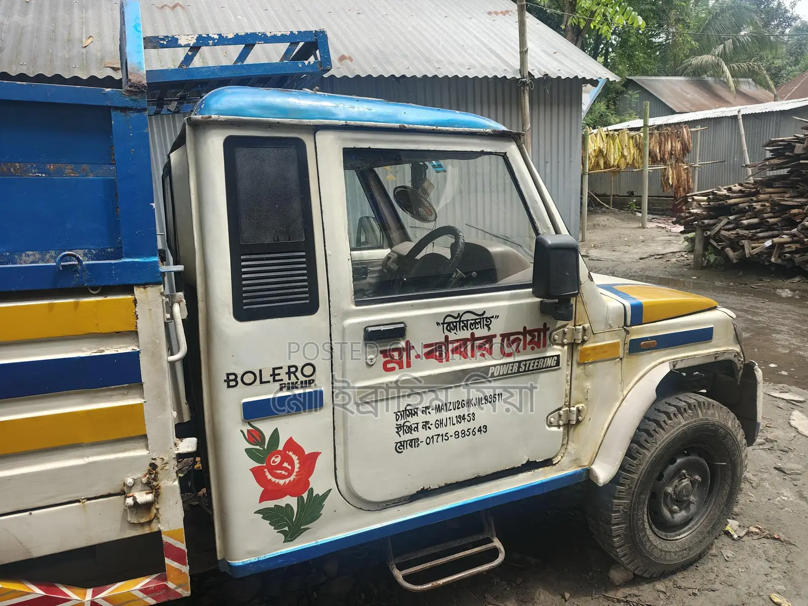 Mahindra Bolero 2018