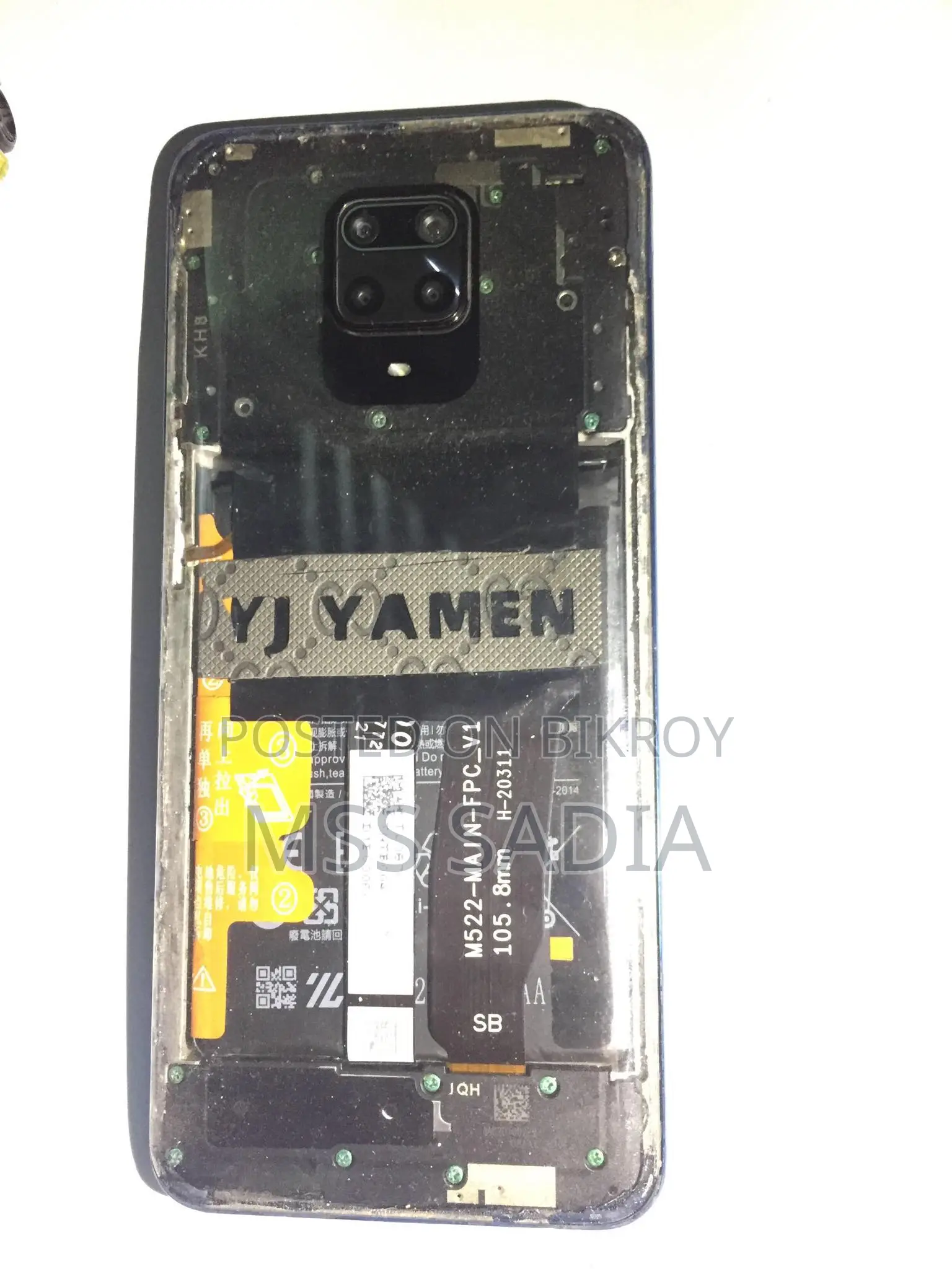 Xiaomi Redmi Note 9 Pro (Used)