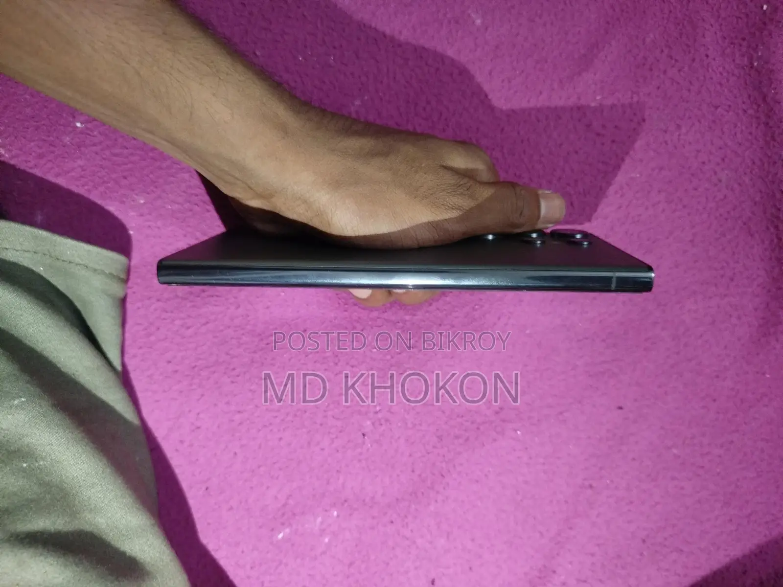 Samsung Galaxy S23 Ultra (Used)