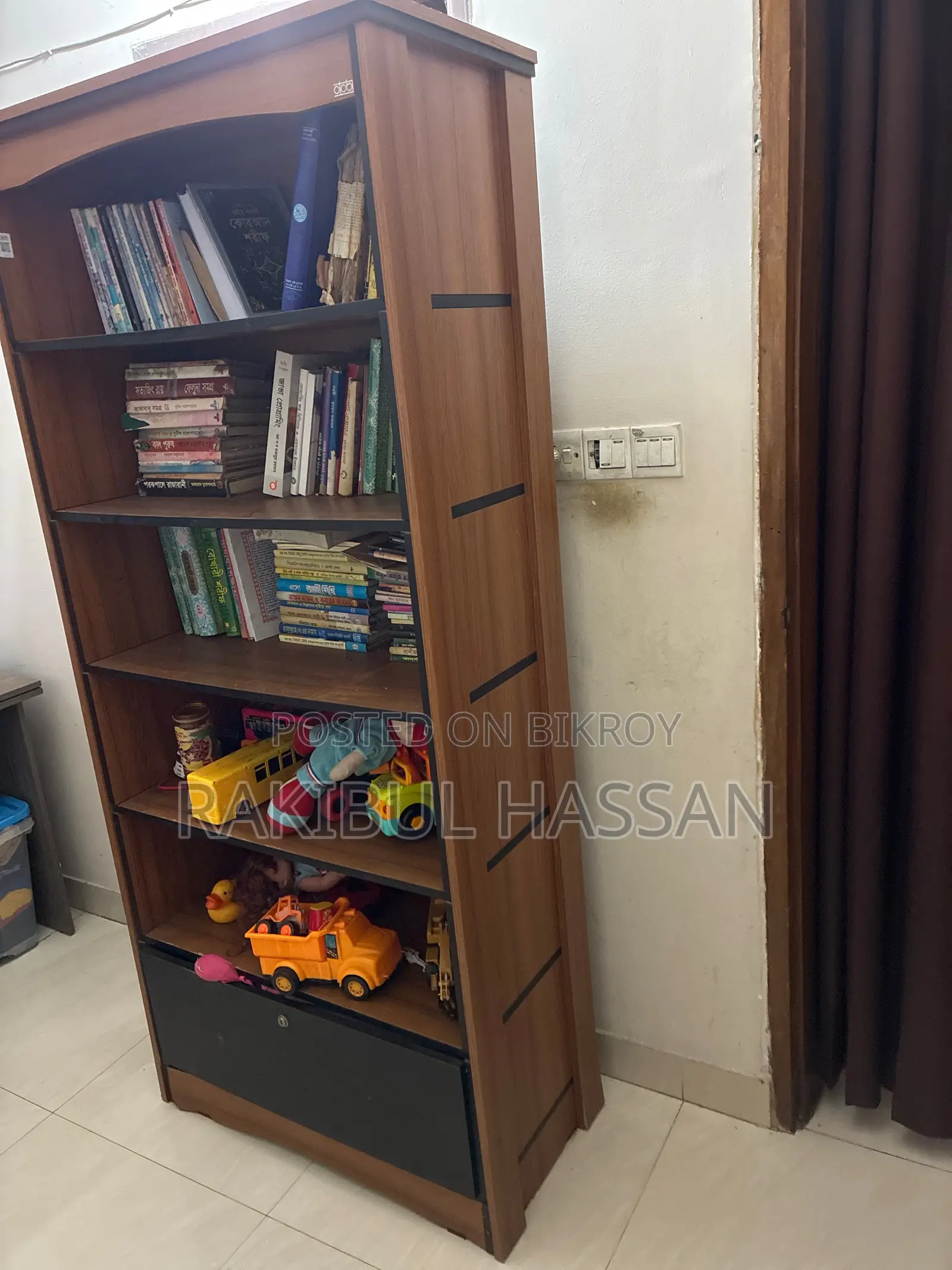 Otobi Bookshelf