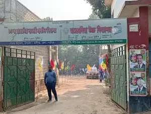 10 Katha Land for Sale. Private land. Not through any broker or company.