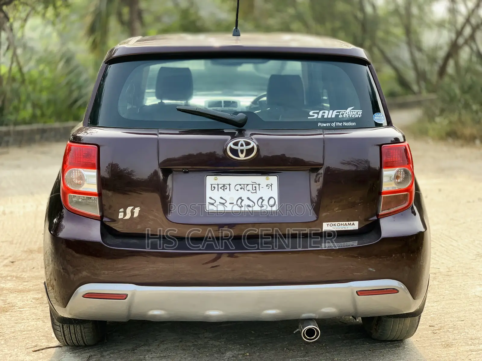 Toyota ist New Shape 2010