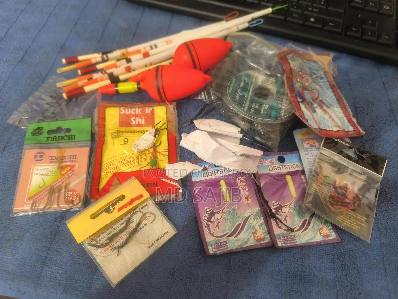 Fishing Rod Reel