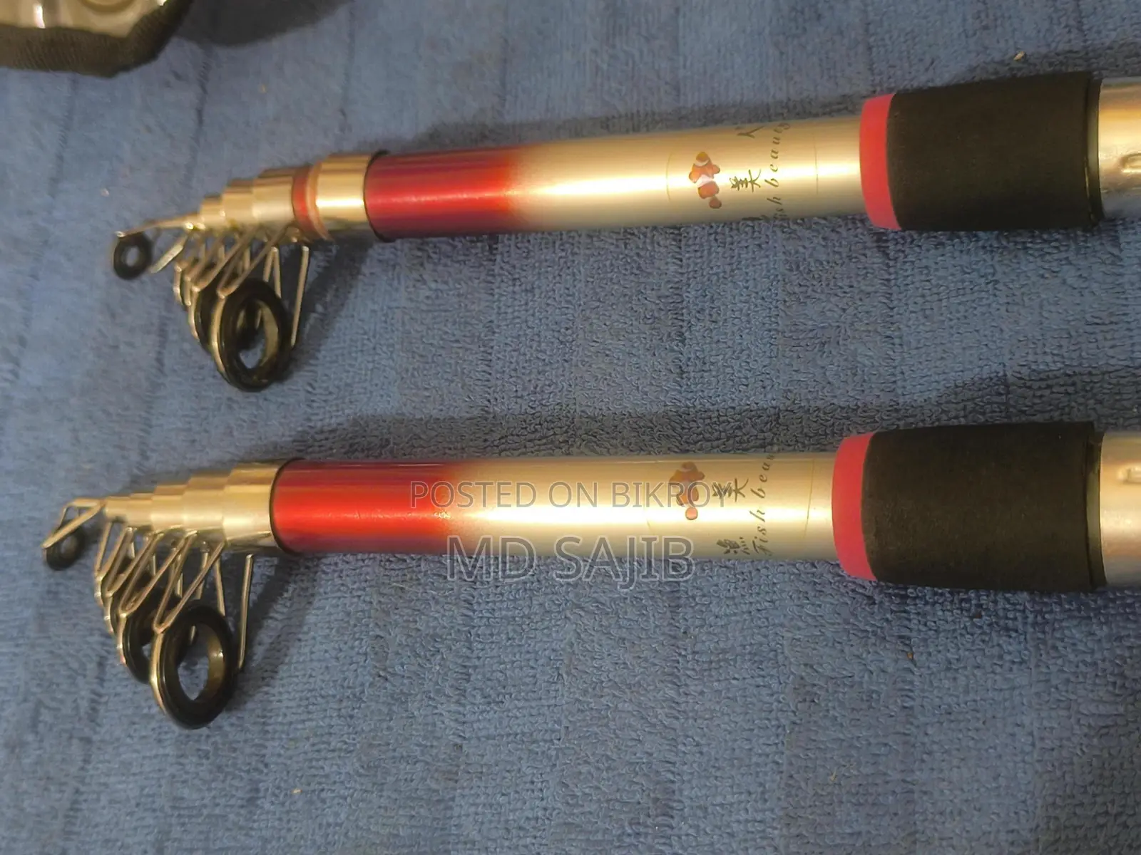 Fishing Rod Reel