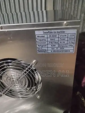 SHOW ICE MACHINE